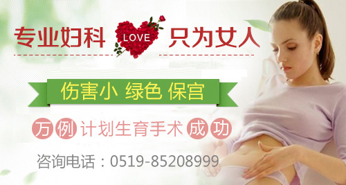 רҵ���ƣ�ֻΪŮ��